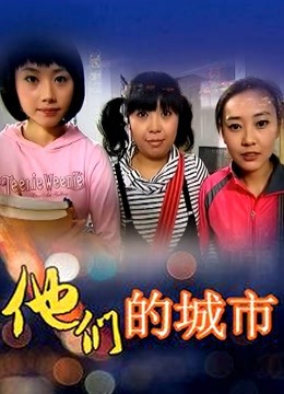 小妲己女神-西湖边的美人[77P/1V/1.64G]